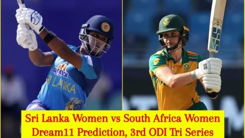 SL-W vs SA-W Dream11 Prediction, 3rd ODI Tri Series: चमारी अट्टापट्टू या लौरा वोलवार्ड, किसे बनाएं क