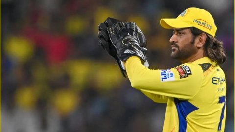 क्या IPL से भी रिटायरमेंट लेने वाले हैं MS Dhoni? सुनिए CSK के हेड कोच स्टीफन फ्लेमिंग क्या बोले क्या IPL से भी रिटायरमेंट लेने वाले हैं MS Dhoni? सुनिए CSK के हेड कोच स्टीफन फ्लेमिंग क्या बोले