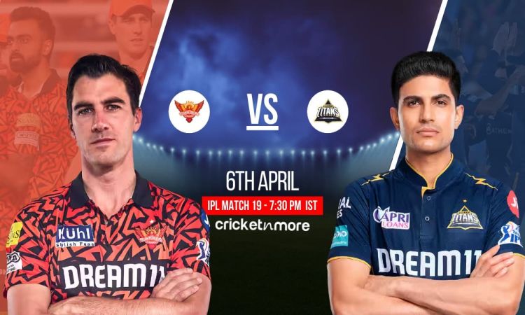 SRH vs GT Head To Head Record: सनराइजर्स हैदराबाद बनाम गुजरात टाइटंस, यहां देखें हेड टू हेड रिकॉर्ड