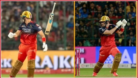IPL में अनोखा नजारा: बैट हवा में, लिविंगस्टोन ने बिना बल्ले के पूरा किया रन; देखिए Video IPL में अनोखा नजारा: बैट हवा में, लिविंगस्टोन ने बिना बल्ले के पूरा किया रन; देखिए Video