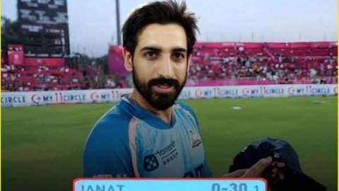 6,4,6,4,4,6: करीम जनत के नाम हुआ अनचाहा रिकॉर्ड, IPL डेब्यू मैच में सिर्फ 1 ओवर करके लुटाए हैं पूरे 