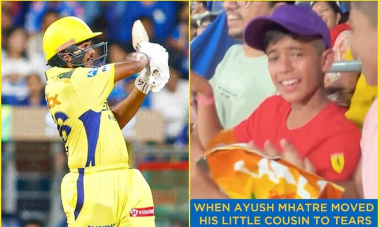 रोक नहीं रुके खुशी के आंसू! 17 साल के आयुष म्हात्रे को IPL खेलता देख फूट-फूटकर रोने लगा छोटा भाई; देखें VIDEO