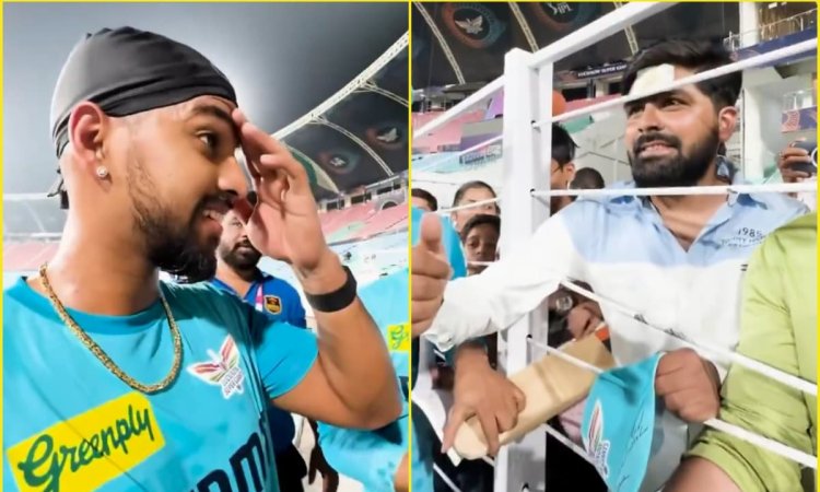 'सिर फूट जाए कोई दिक्कत नहीं है', LSG के फैन ने निकोलस पूरन से मिलने के बाद कह दी दिल की बात; देखें 