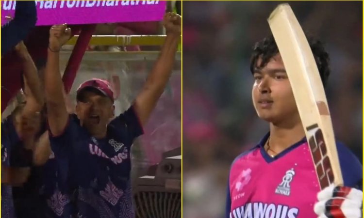 VIDEO: व्हीलचेयर छोड़ टूटे पैर पर खड़े हो गए Rahul Dravid, क्या आपने देखा वैभव सूर्यवंशी की सेंचुरी 