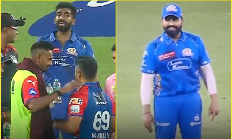 करुण नायर और जसप्रीत बुमराह की हो रही थी लड़ाई और दूर से मज़े ले रहे थे रोहित शर्मा, क्या आपने देखा 