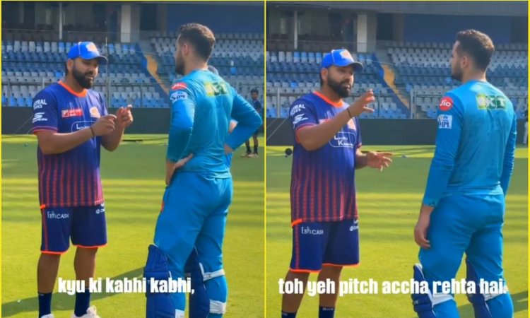 गुरु बने रोहित शिष्य बने समद... फिर LSG के बैटर को मिला क्रिकेट का सबसे बड़ा ज्ञान; आप भी देखिए VIDE