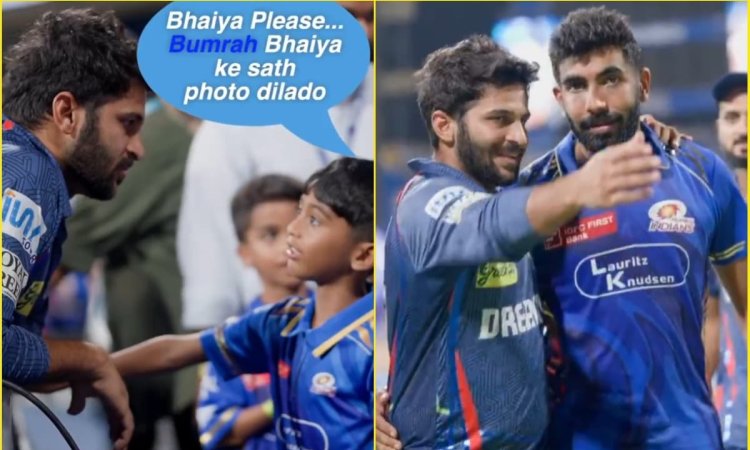 Lord Shardul ने नन्हे फैंस का बना दिया दिन, Jasprit Bumrah के साथ फोटो खिंचवाने की ख्वाहिश की पूरी; 