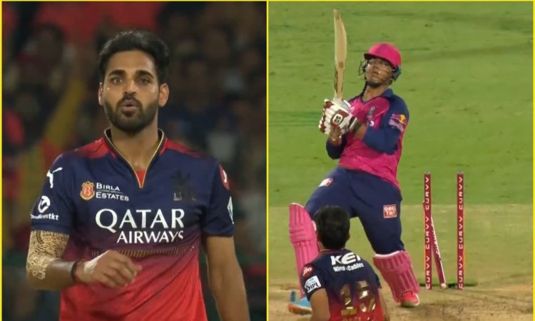 भुवनेश्वर कुमार ने 14 साल के वैभव सूर्यवंशी को सिखाया सबक, छक्का पड़ने के बाद अगली गेंद पर किया क्ली