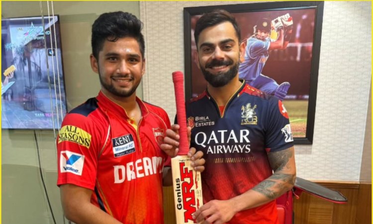 'टूटा हुआ बैट ही दे दो भईया', विराट के सामने रोने लगा पंजाब किंग्स का बल्लेबाज़; फिर किंग कोहली ने ग