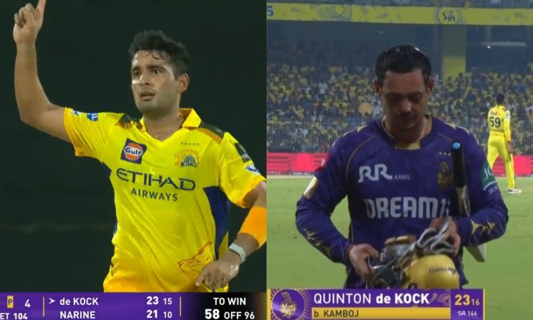 VIDEO: अंशुल कंबोज ने दिखाया गेंद से जलवा, डी कॉक को कर डाला क्लीन बोल्ड