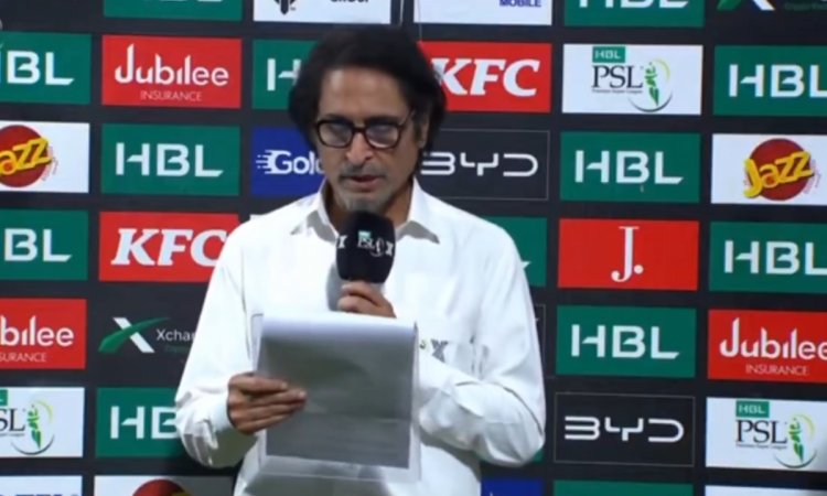 VIDEO: रमीज़ राजा ने कर दिया बड़ा ब्लंडर, पोस्ट मैच प्रेजेंटेशन में PSL की जगह बोल दिया IPL