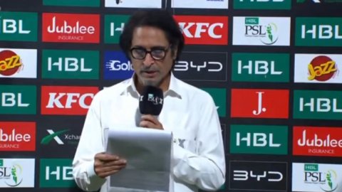 VIDEO: रमीज़ राजा ने कर दिया बड़ा ब्लंडर, पोस्ट मैच प्रेजेंटेशन में PSL की जगह बोल दिया IPL