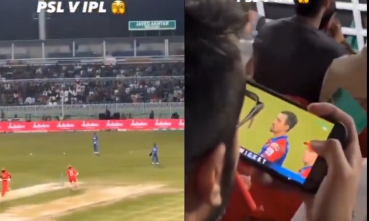 WATCH: पाकिस्तान में भी IPL की दीवानगी, स्टेडियम में PSL मैच की बजाय मोबाइल में  IPL देखता दिखा फैन