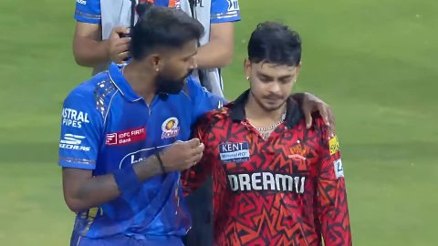 IPL 2025: MI से हार के बाद टूट गए थे इशान किशन, हार्दिक पांड्या ने दिया सहारा IPL 2025: MI से हार के बाद टूट गए थे इशान किशन, हार्दिक पांड्या ने दिया सहारा