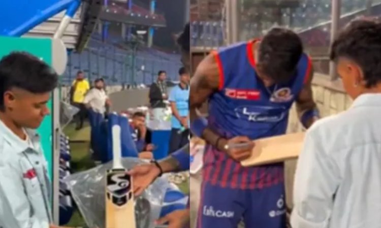 WATCH: 'चैक कर तू खेल, अगर नहीं अच्छा लगे तो वापस कर देना' हार्दिक पांड्या ने निभाया काशवी गौतम से क