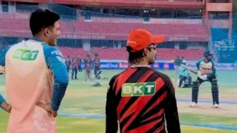 WATCH: 'बॉल चाहे इधर हो या उधर हो, पैर ऐसे ही रहता है', सिराज की बैटिंग देखकर ईशान किशन ने ले लिए मज