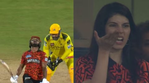 WATCH: कामिंदु मेंडिस ने जैसे ही मिस की फ्री हिट, देखने लायक था काव्या मारन का रिएक्शन