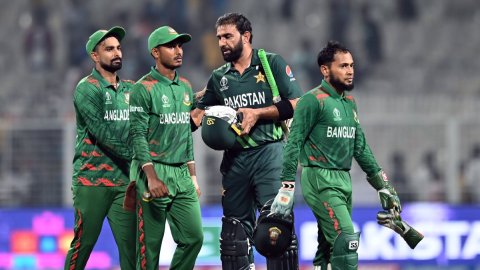 Kolkata: ICC Men's Cricket World Cup 2023 Match Between Bangladesh And Pakistan