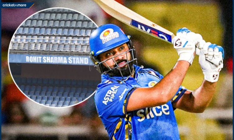 रोहित शर्मा के नाम पर बनेगा वानखेड़े स्टेडियम में स्टैंड, MCA ने दी हिटमैन के फैंस को खुशखबरी
