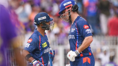Mitchell Marsh and Nicholas Pooran show powers Lucknow Super Giants to 238/3 against Kolkata Knight Mitchell Marsh and Nicholas Pooran show powers Lucknow Super Giants to 238/3 against Kolkata Knight