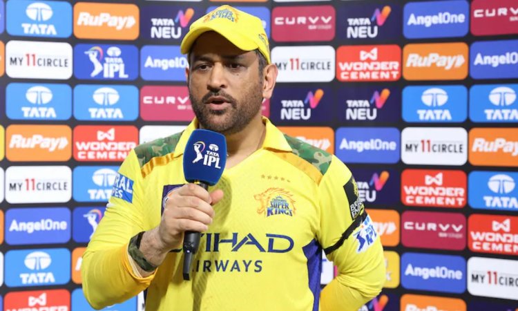 क्या CSK को प्लेऑफ से बाहर मान चुके हैं थाला धोनी? माही के बयान ने मचाई सनसनी