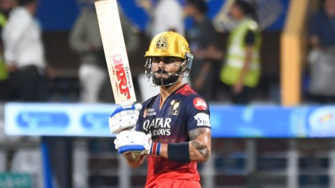 Mumbai: IPL 2025- MI vs RCB Mumbai: IPL 2025- MI vs RCB