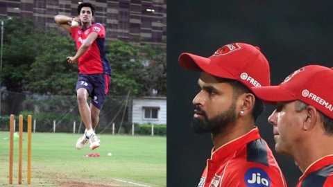 KKR के खिलाफ मैच से पहले पंजाब ने चली बड़ी चाल, मुंबई के ऑलराउंडर को नेट बॉलर बनाकर किया शामिल KKR के खिलाफ मैच से पहले पंजाब ने चली बड़ी चाल, मुंबई के ऑलराउंडर को नेट बॉलर बनाकर किया शामिल