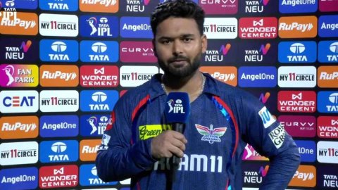 IPL 2025: DC से हार के बाद LSG के कप्तान ऋषभ पंत का गजब बयान, कहा- , दूसरी पारी में बल्लेबाजी आसान ह