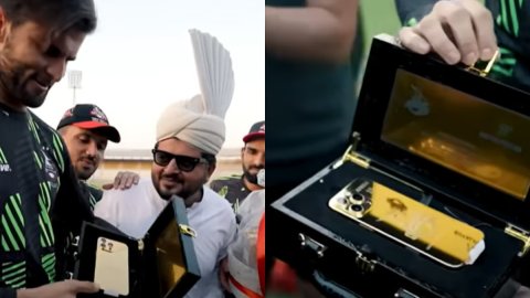 VIDEO: हेयर ड्रायर और ट्रिमर छोड़ो, शाहीन अफरीदी को मिला 24K गोल्ड प्लेटेड iPhone-16 Pro