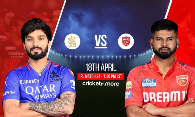 RCB vs PBKS Dream11 Prediction Match 34, IPL 2025 RCB vs PBKS Dream11 Prediction Match 34, IPL 2025