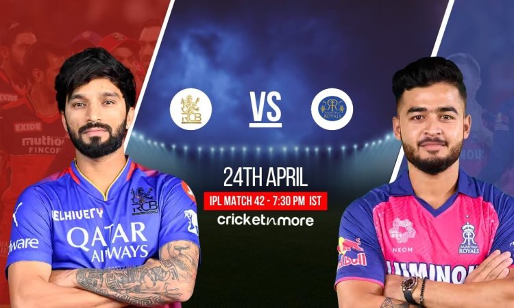 RCB vs RR Dream11 Prediction Match 42, IPL 2025