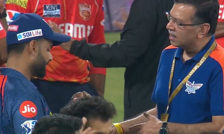 क्या ऋषभ पंत पर भी भड़के संजीव गोयनका ? पंजाब से हार के बाद वायरल हुई तस्वीर तो भड़के फैंस