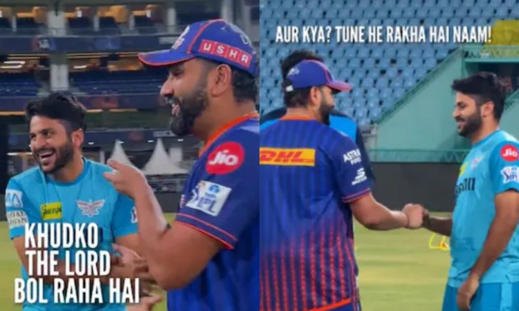 VIDEO: 'खुद को लॉर्ड बोल रहा है', रोहित और शार्दुल का मज़ेदार वीडियो हुआ वायरल