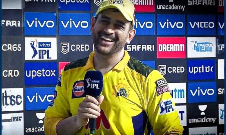 'अगर धोनी को CSK के लिए खेलना है तो उन्हें कप्तानी ही करनी होगी'