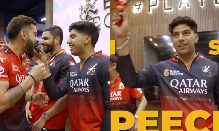 WATCH: 'विराट भाई से दो-तीन गिफ्ट करवा दो', अपने बर्थडे पर चिकारा ने की खास रिक्वेस्ट