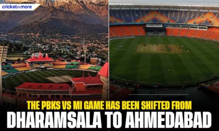 BCCI Confirms Sunday's PBKS-MI Clash Shifted To Ahmedabad From Dharamshala பஞ்சாப் - மும்பை அணிகளுக்கு இடையேயான போட்டி மைதானம் மாற்றம்!