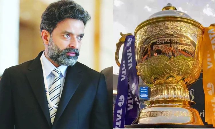 IPL 2025 पर ब्रेक! अरुण धूमल बोले- हालात पर नजर, आगे बड़ा फैसला संभव IPL 2025 पर ब्रेक! अरुण धूमल बोले- हालात पर नजर, आगे बड़ा फैसला संभव