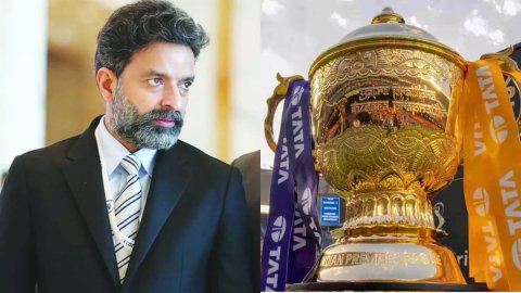 IPL 2025 पर ब्रेक! अरुण धूमल बोले- हालात पर नजर, आगे बड़ा फैसला संभव IPL 2025 पर ब्रेक! अरुण धूमल बोले- हालात पर नजर, आगे बड़ा फैसला संभव