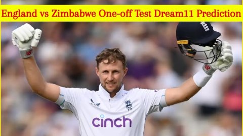 ENG vs ZIM One-off Test Dream11 Prediction: जो रूट को बनाएं कप्तान, ये 5 ऑलराउंडर ड्रीम टीम में करें