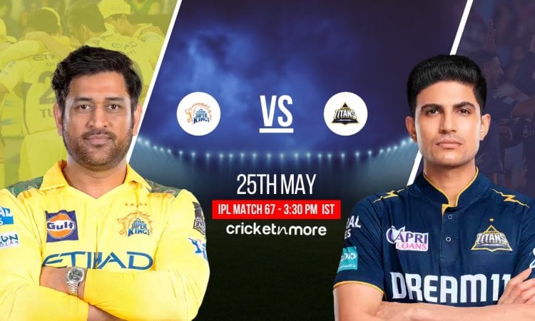 GT vs CSK: Dream11 Prediction, Gujarat Titans vs Chennai Super Kings Dream11 Team IPL 2025 Match No ஐபிஎல் 2025: குஜராத் டைட்டன்ஸ் vs சென்னை சூப்பர் கிங்ஸ்- உத்தேச லெவன் & ஃபேண்டஸி லெவன் டிப்ஸ்!
