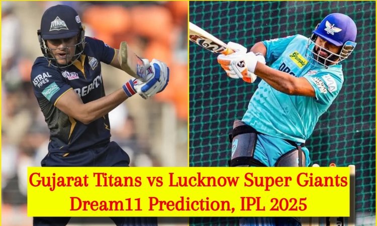 GT vs LSG Dream11 Prediction, IPL 2025: शुभमन गिल या ऋषभ पंत, किसे बनाएं कप्तान? यहां देखें Fantasy 