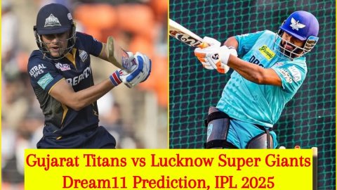 GT vs LSG Dream11 Prediction, IPL 2025: शुभमन गिल या ऋषभ पंत, किसे बनाएं कप्तान? यहां देखें Fantasy 