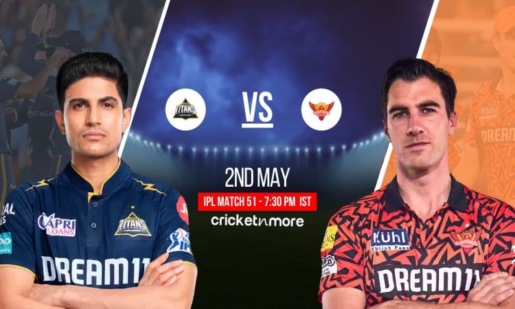 GT vs SRH Head To Head Record: गुजरात टाइटंस बनाम सनराइजर्स हैदराबाद, यहां देखिए हेड टू हेड रिकॉर्ड