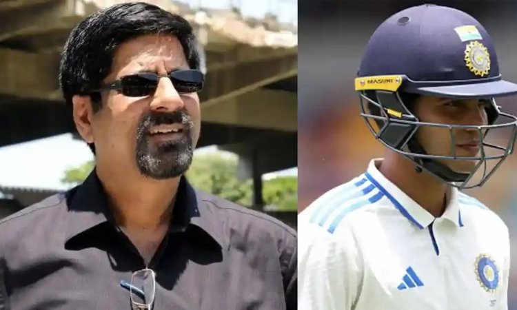 'गिल तो टेस्ट में पक्के खिलाड़ी भी नहीं', श्रीकांत ने कप्तानी के लिए इस खिलाड़ी को बताया पहली पसंद