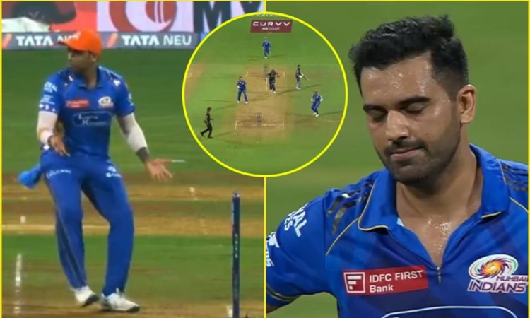 Hardik Pandya से हुआ सबसे बड़ा ब्लंडर! सूर्यकुमार यादव और दीपक चाहर भी ना करते ये गलती तो जीत जाती M