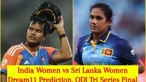 IN-W vs SL-W Dream11 Prediction, ODI Tri Series Final: दीप्ति शर्मा या चमारी अट्टापट्टू, किसे बनाएं 