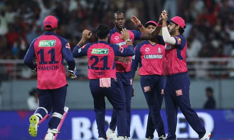 IPL में लगी चोट ने बिगाड़ा पूरा प्लान, राजस्थान रॉयल्स के स्टार गेंदबाज पर टूटा नया संकट, इंग्लिश सी