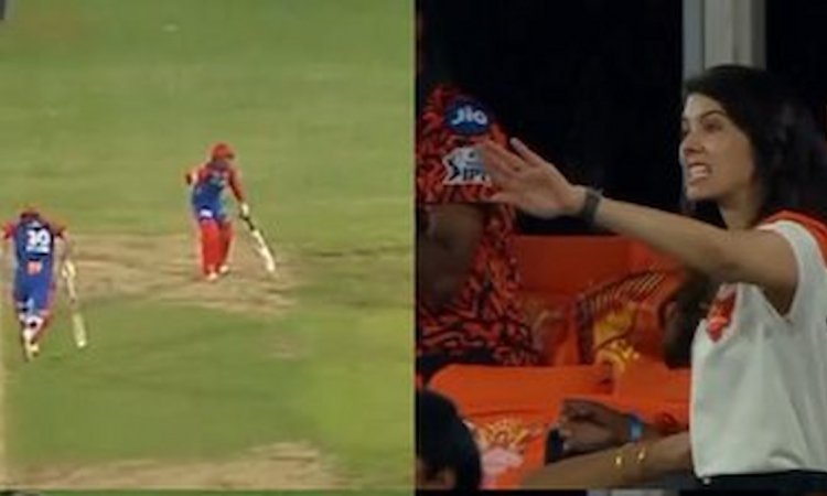 VIDEO: विप्राज निगम के रनआउट पर काव्या मारन ने दिया ज़ोरदार रिएक्शन, कैमरा सीधा उन्हीं पर जाकर रुका