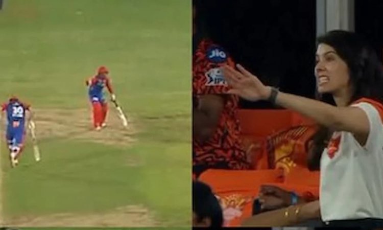 Kavya Maran Gives A Fiery Reaction To Vipraj Nigam Runout Camera Instantly Cuts To Her ரன் அவுட்டான விப்ராஜ் நிகாம்; வைரலாகும் காவ்யா மாறன் ரியாக்ஷன்!