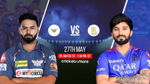 ஐபிஎல் 2025: லக்னோ சூப்பர் ஜெயண்ட்ஸ் vs ராயல் சேலஞ்சர்ஸ் பெங்களூரு - உத்தேச லெவன் & ஃபேண்டஸி லெவன் ட